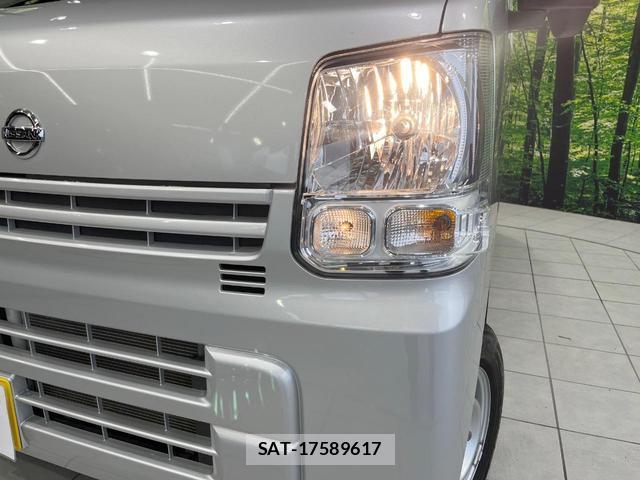 Nissan CLIPPER VAN 2024-01 8873625-9