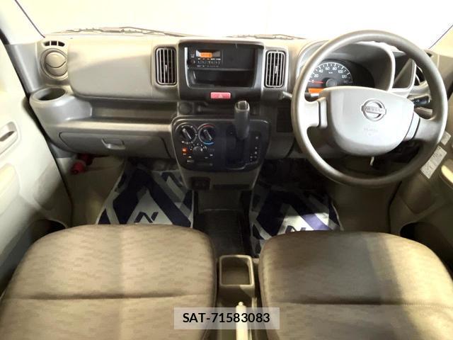 Nissan CLIPPER VAN 2023-01 8873748-1