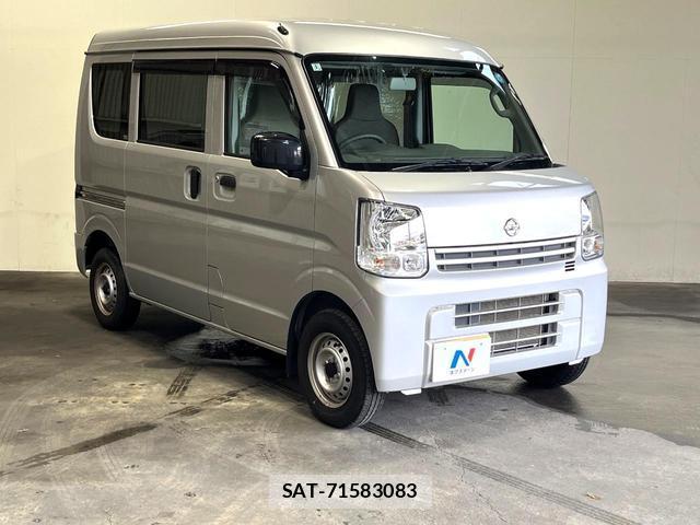 Nissan CLIPPER VAN 2023-01 8873748-15