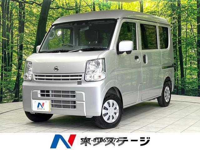 Nissan CLIPPER VAN 2023-09 8873948-0