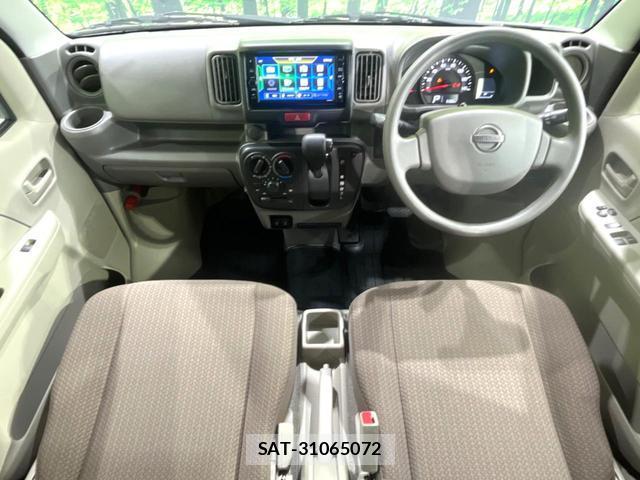 Nissan CLIPPER VAN 2023-09 8873948-1