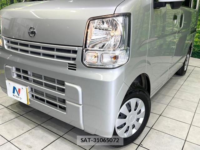 Nissan CLIPPER VAN 2023-09 8873948-11