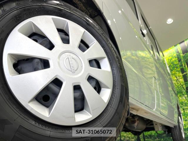 Nissan CLIPPER VAN 2023-09 8873948-12