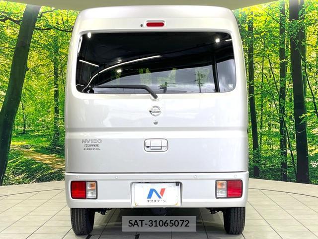 Nissan CLIPPER VAN 2023-09 8873948-14