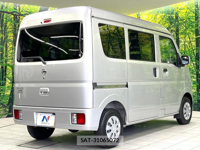 Nissan CLIPPER VAN 2023-09 8873948-16