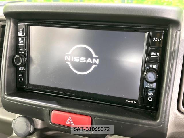 Nissan CLIPPER VAN 2023-09 8873948-2