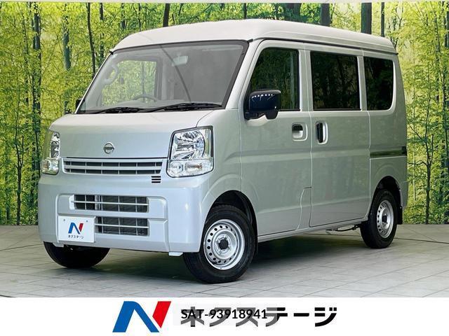 Nissan CLIPPER VAN 2023-12 8874838-0