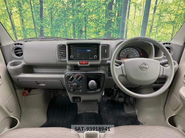 Nissan CLIPPER VAN 2023-12 8874838-1