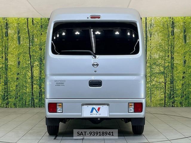 Nissan CLIPPER VAN 2023-12 8874838-14