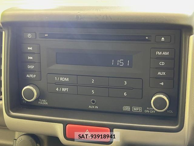Nissan CLIPPER VAN 2023-12 8874838-2