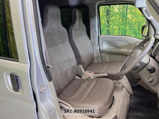 Nissan CLIPPER VAN 2023-12 8874838-7