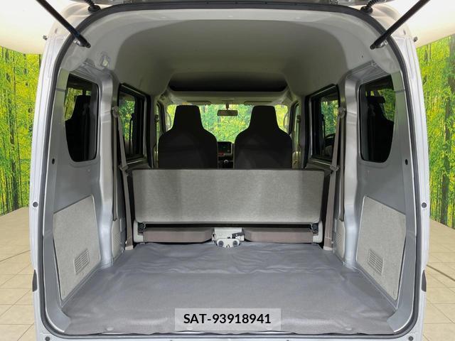 Nissan CLIPPER VAN 2023-12 8874838-9