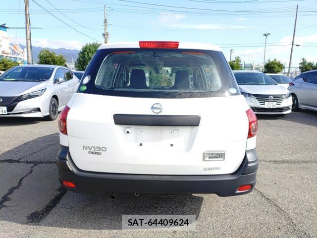 Nissan NV150 AD 2019-08 8872930-3