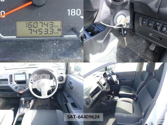 Nissan NV150 AD 2019-08 8872930-7
