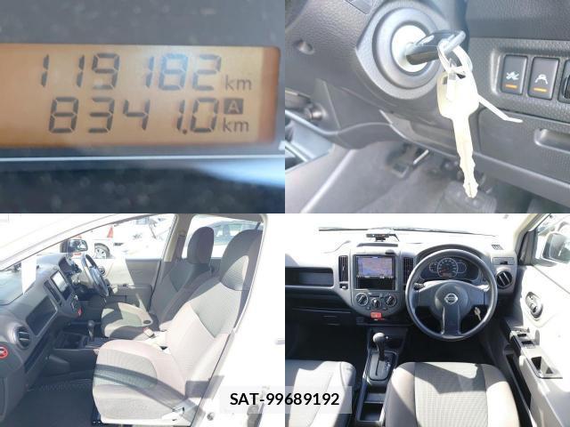 Nissan NV150 AD 2019-09 8872985-7
