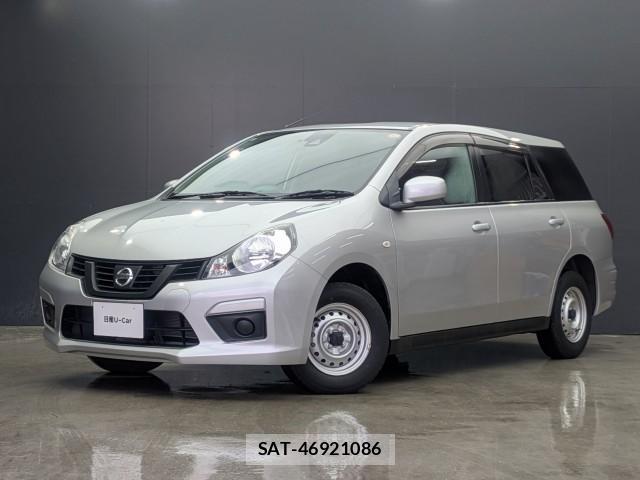 Nissan NV150 AD 2021-04 8873122-0