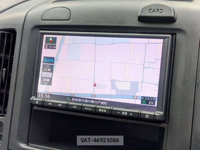 Nissan NV150 AD 2021-04 8873122-3