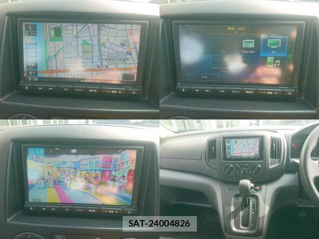 Nissan VANETTE VAN 2020-08 8872728-4
