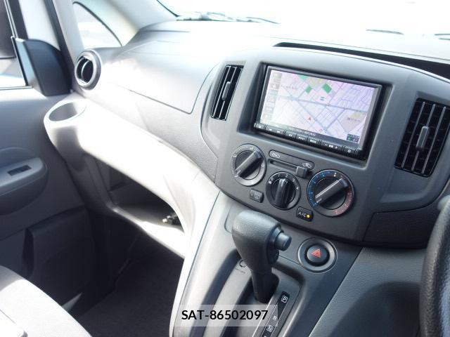 Nissan VANETTE VAN 2021-08 8875125-11