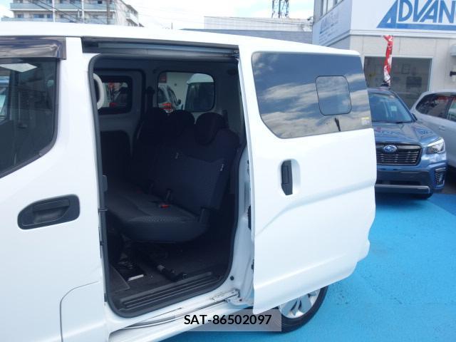 Nissan VANETTE VAN 2021-08 8875125-15