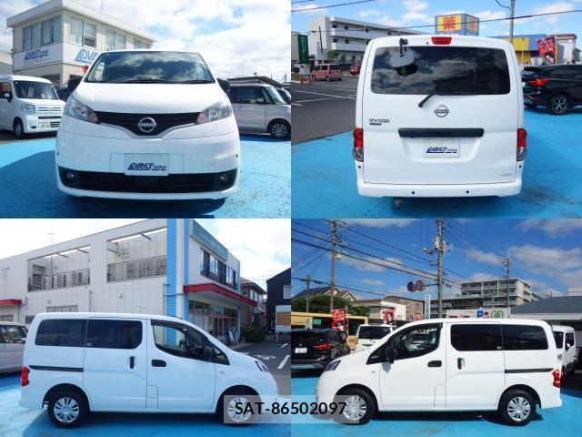 Nissan VANETTE VAN 2021-08 8875125-4