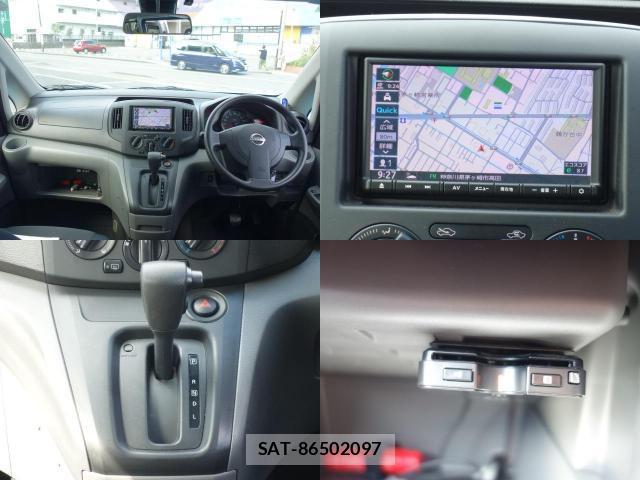 Nissan VANETTE VAN 2021-08 8875125-5