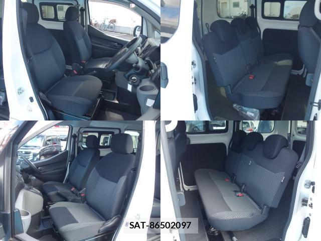 Nissan VANETTE VAN 2021-08 8875125-6