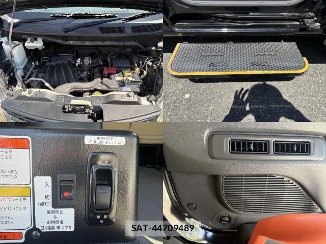 Nissan VANETTE VAN 2016-06 8875836-7