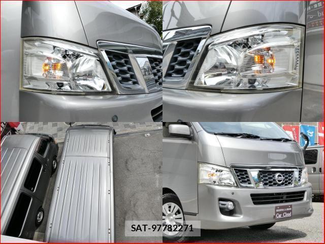 Nissan NV350 Caravan 2015-10 8875200-11