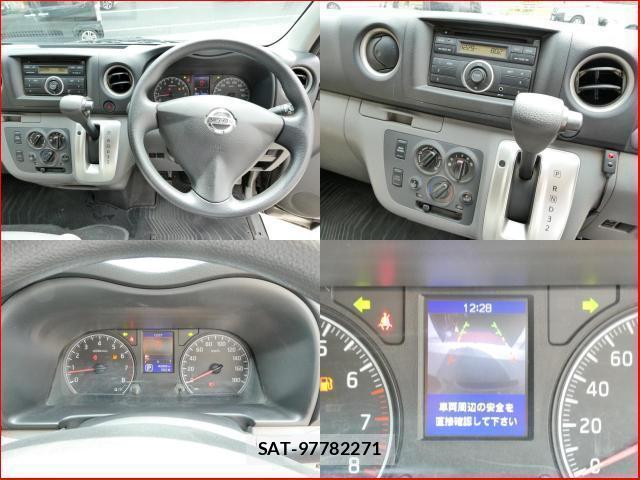 Nissan NV350 Caravan 2015-10 8875200-8