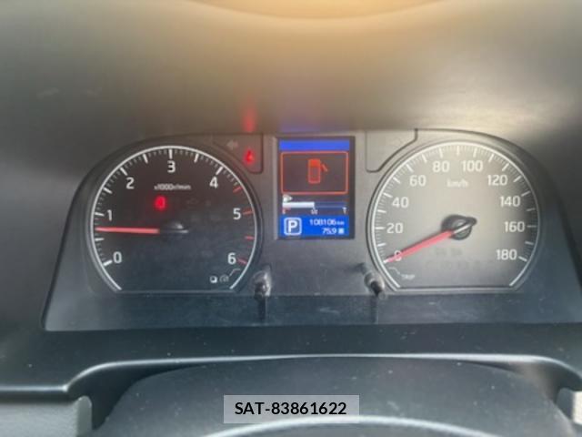Nissan NV350 Caravan 2013-04 8874140-6