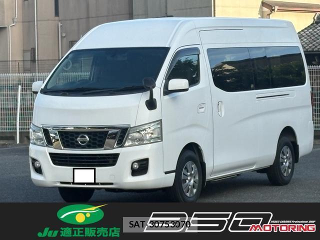 Nissan NV350 Caravan 2013-04 8874141-0