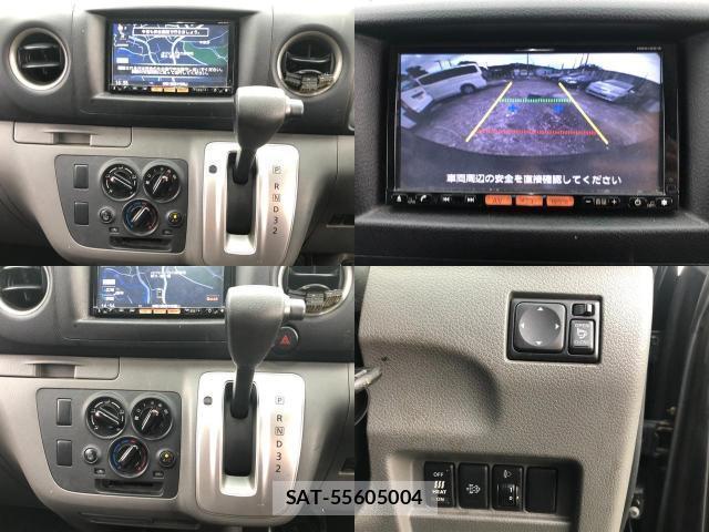Nissan NV350 Caravan 2013-06 8874210-4