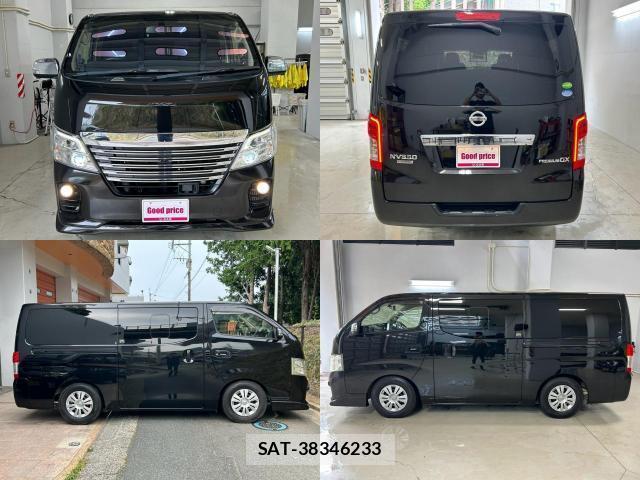 Nissan NV350 Caravan 2017-09 8874999-2