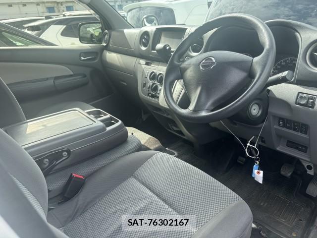Nissan NV350 Caravan 2016-02 8875135-10
