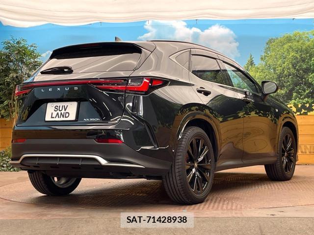 Lexus NX 2025-05 8873498-16