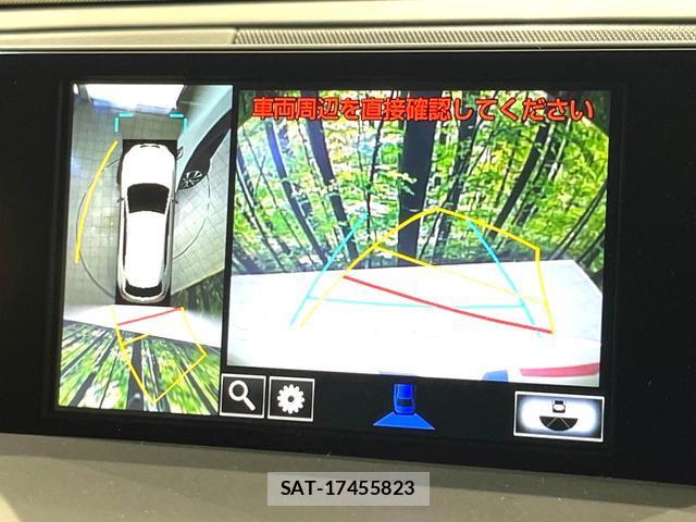 Lexus NX 2014-10 8875187-4