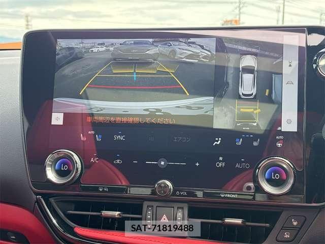 Lexus NX 2024-04 8875762-19