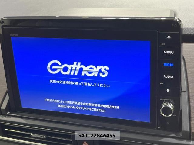 Honda ODYSSEY 2021-11 8873622-5