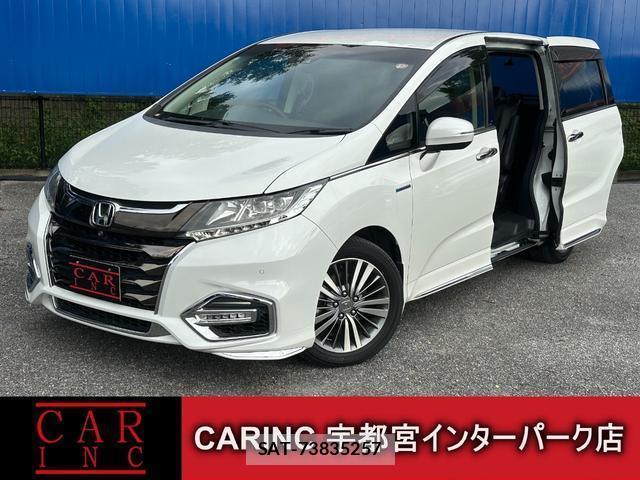 Honda ODYSSEY 2019-07 8873976-0