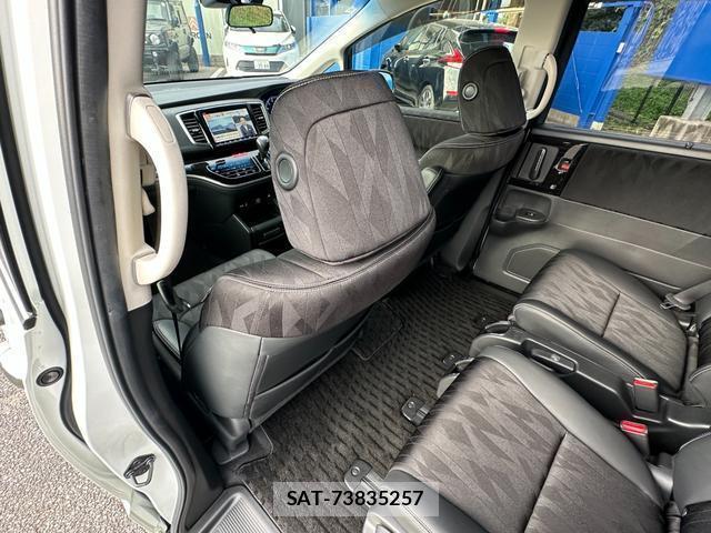 Honda ODYSSEY 2019-07 8873976-6