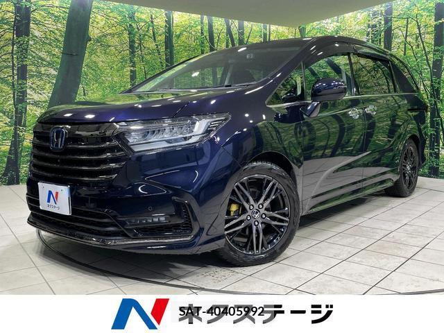 Honda ODYSSEY 2022-05 8875069-0