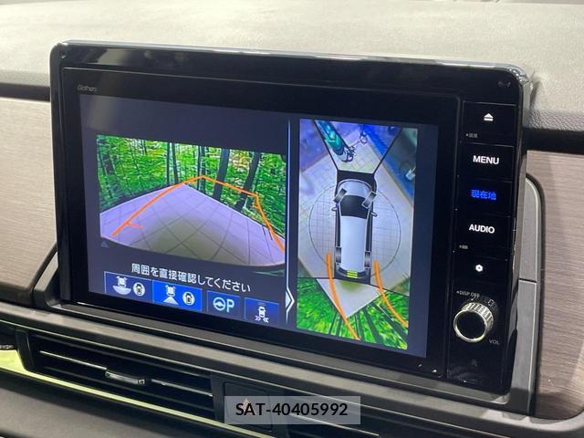 Honda ODYSSEY 2022-05 8875069-3