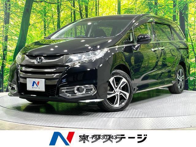 Honda ODYSSEY 2014-03 8873238-0