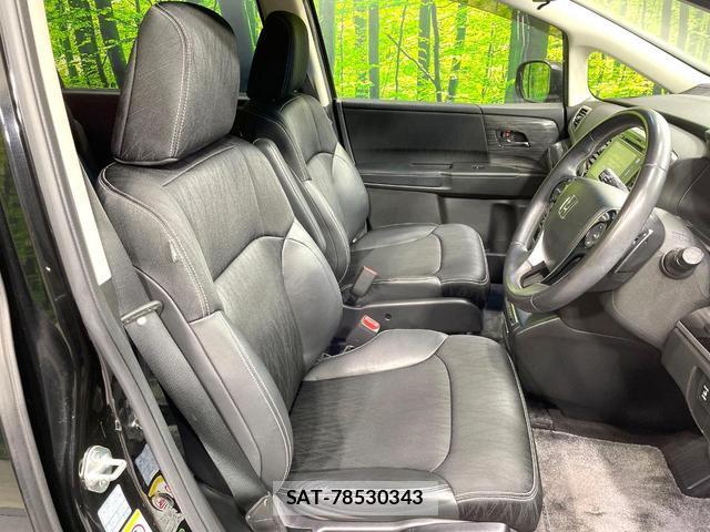 Honda ODYSSEY 2014-03 8873238-8
