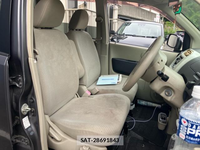 Nissan OTTI 2007-08 8873352-10