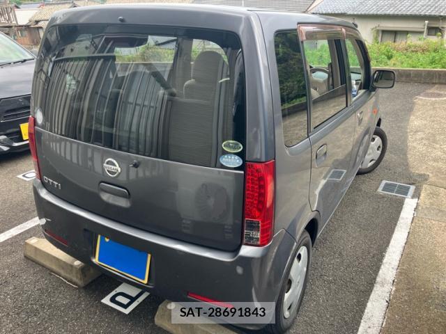 Nissan OTTI 2007-08 8873352-13