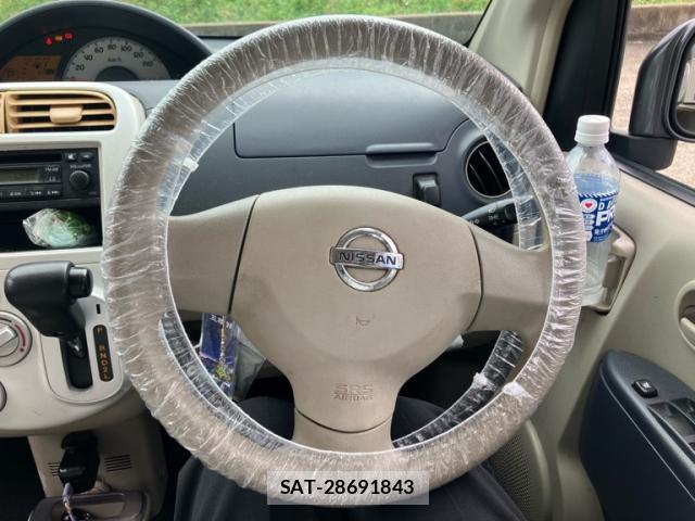 Nissan OTTI 2007-08 8873352-15