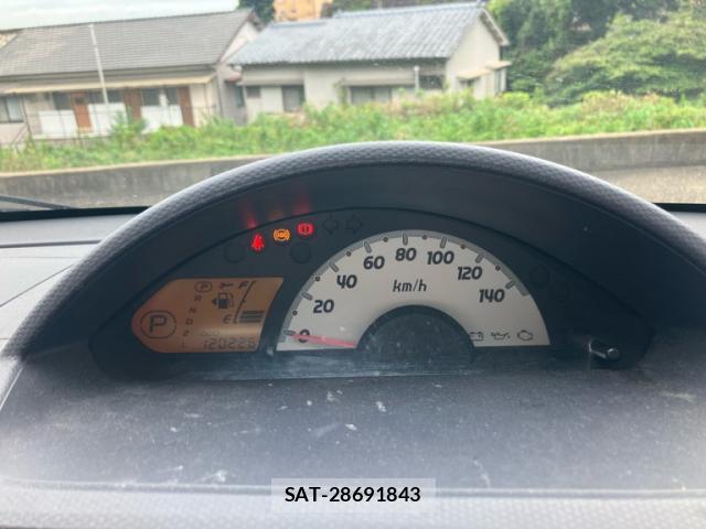 Nissan OTTI 2007-08 8873352-16