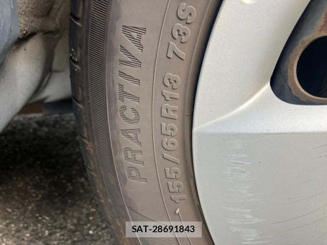 Nissan OTTI 2007-08 8873352-4
